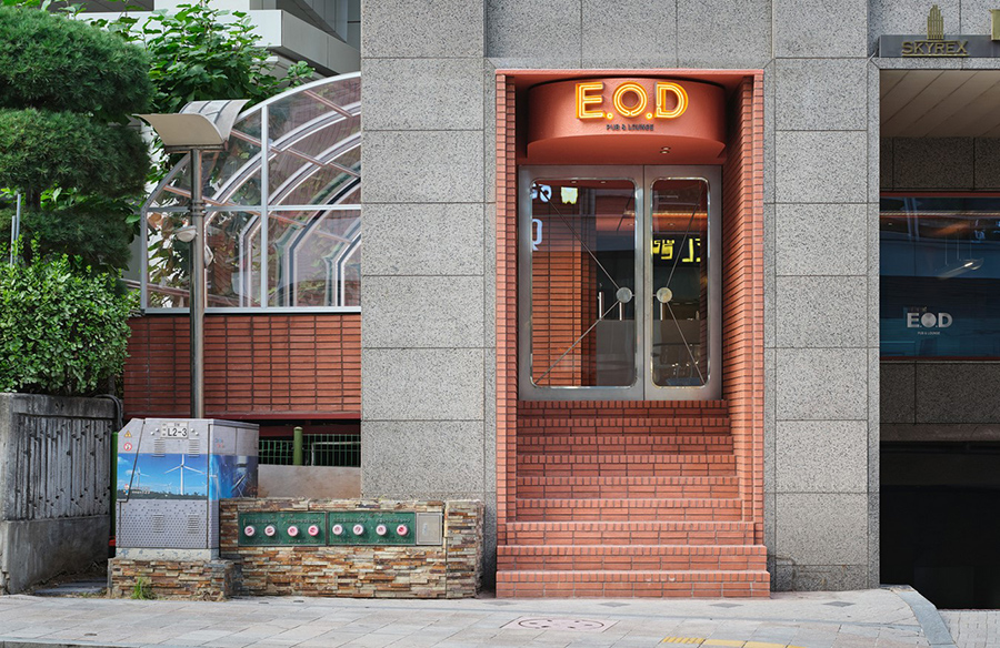 Celebrating Beer's Legacy: E.O.D Pub & Lounge