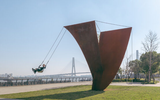 Rediscovering Joy: The Swing Installation in Shanghai